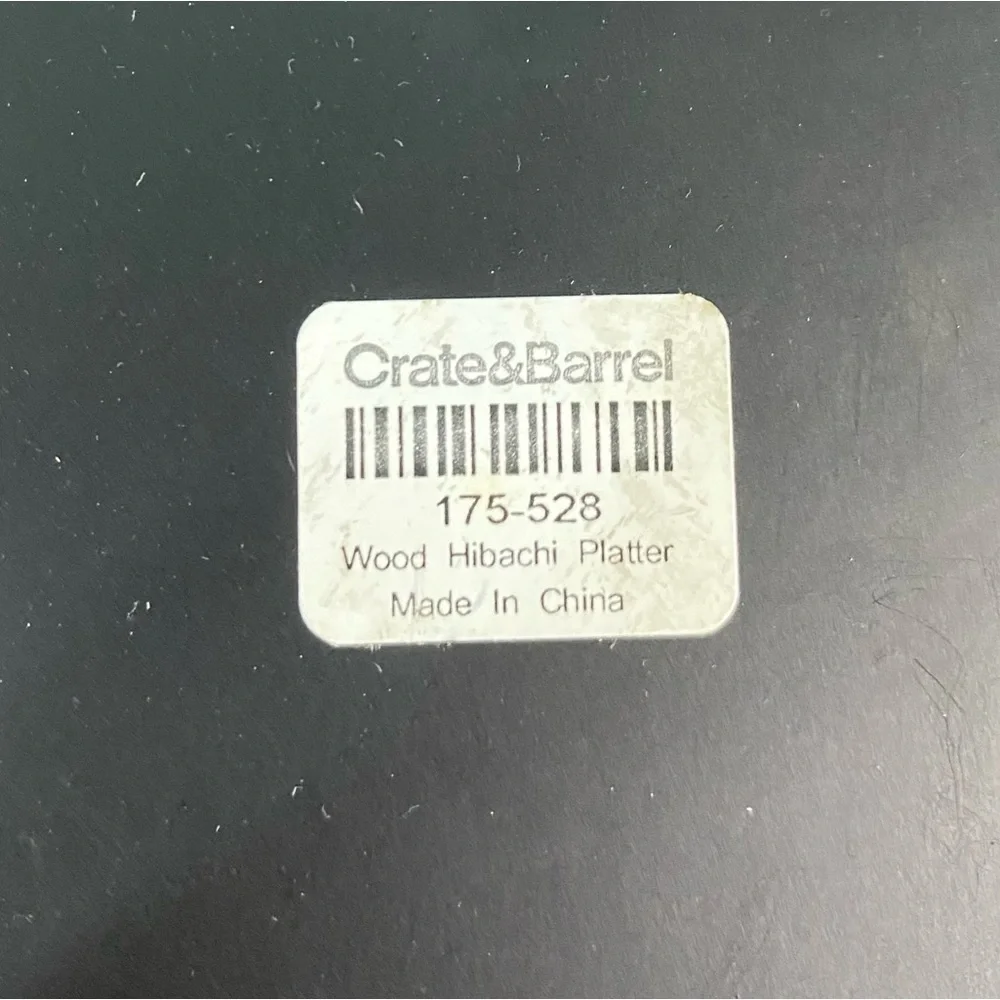 Crate & Barrel Brown Tray